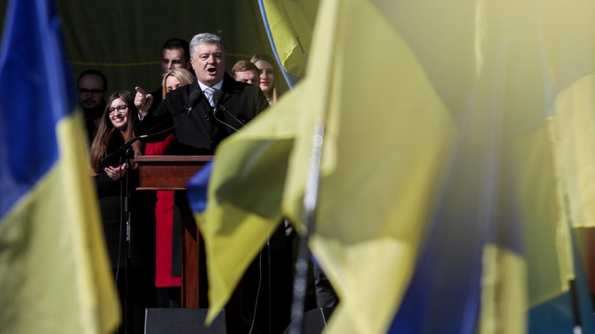 petro_ukraine_81972700