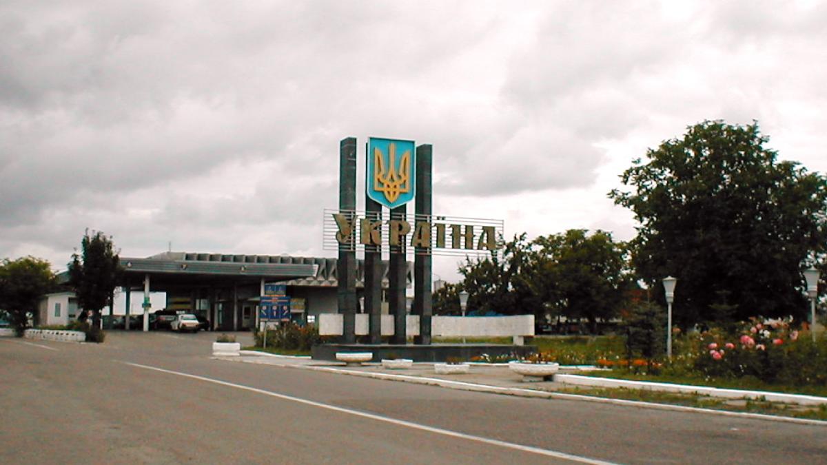 ukraine_border_95158000