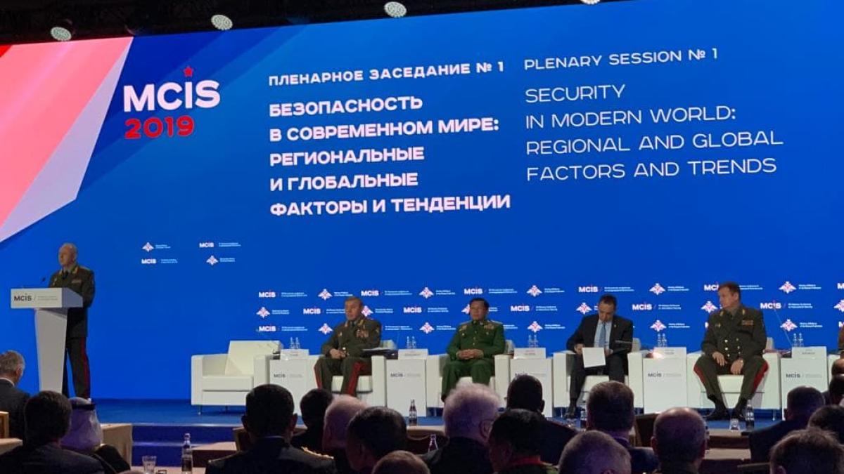 conferinta_de_la_moscova_89723700