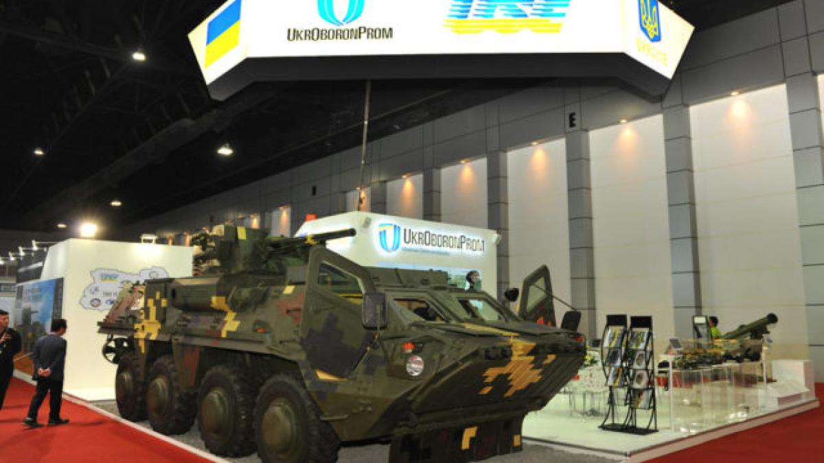 ukraine_military_industry_77955200