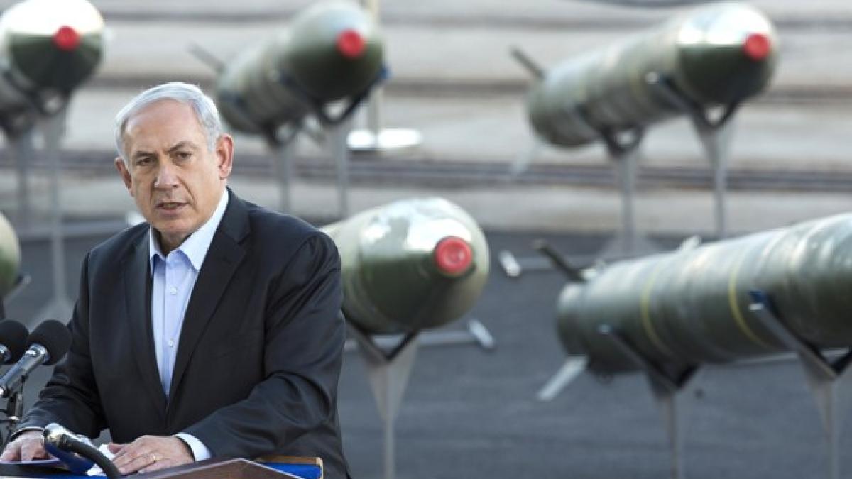 Israelul reacționează la amenințările Iranului - Video