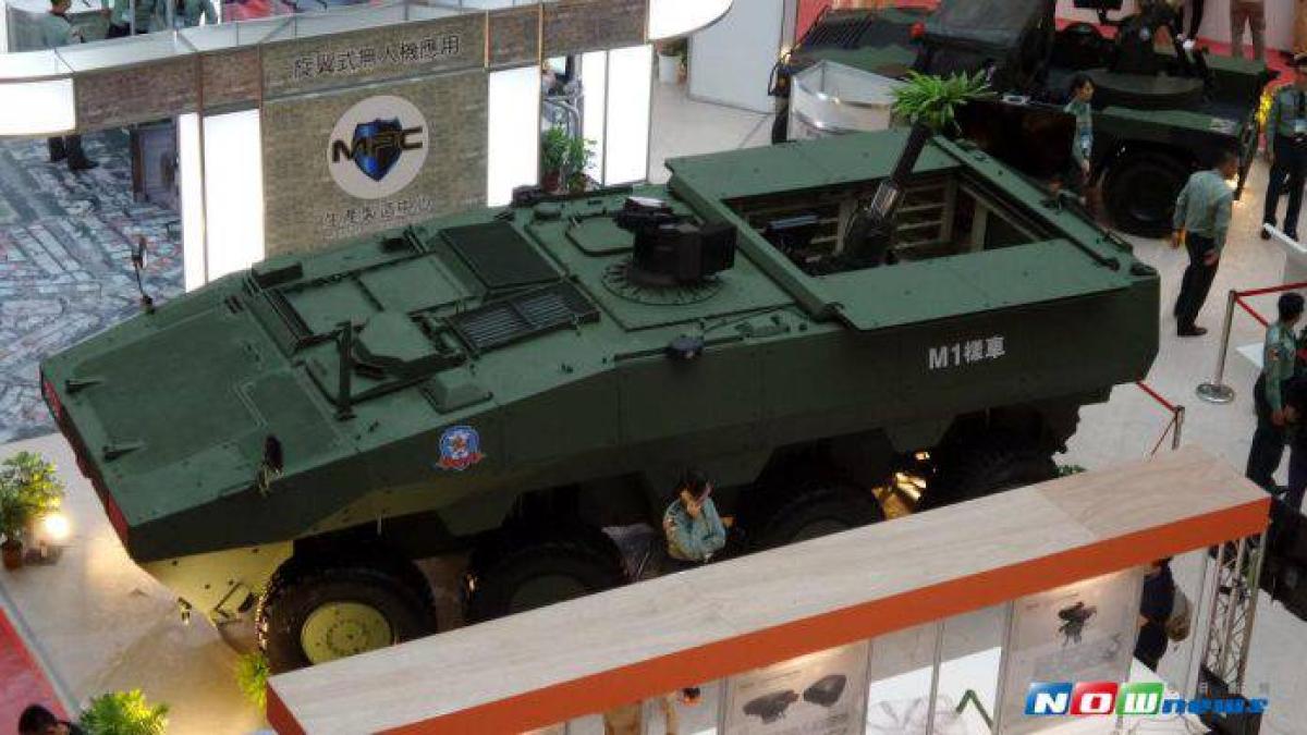 mms_cm_34_taiwan_2_15547100