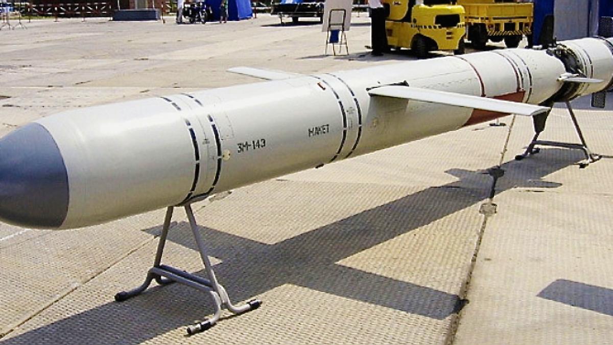 rachetea_ruseasca_x_55_59844500