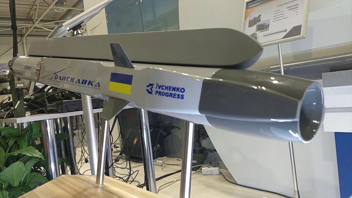 Industria ucraineană de apărare a prezentat noua rachetă supersonică aer-sol (Foto/Video)