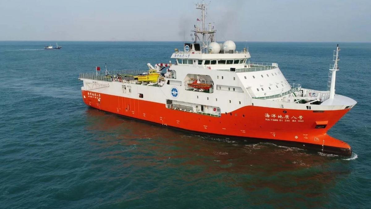 nava_haiyang_dizhi_8_80806700