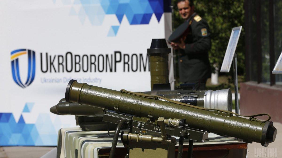 ukroboronprom_55334700