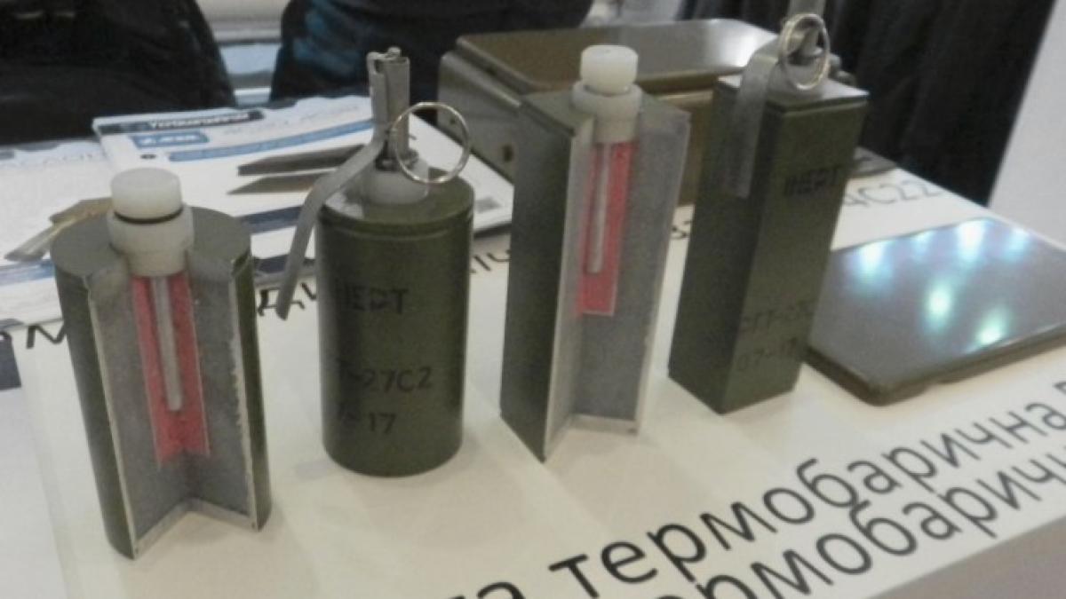 grenade_termobarice_rgo_27c2_91092700