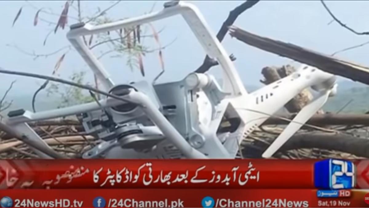 drona_india_90458500