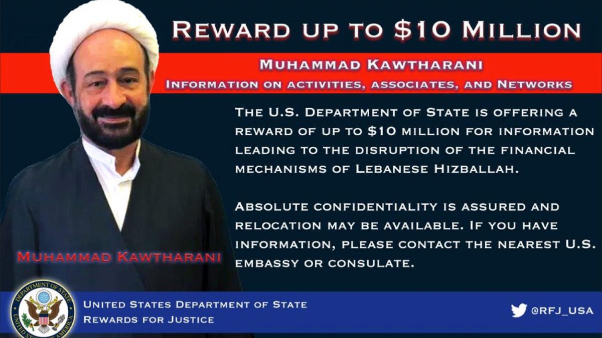 seicul_mohammed_al_kawtharani_81464800