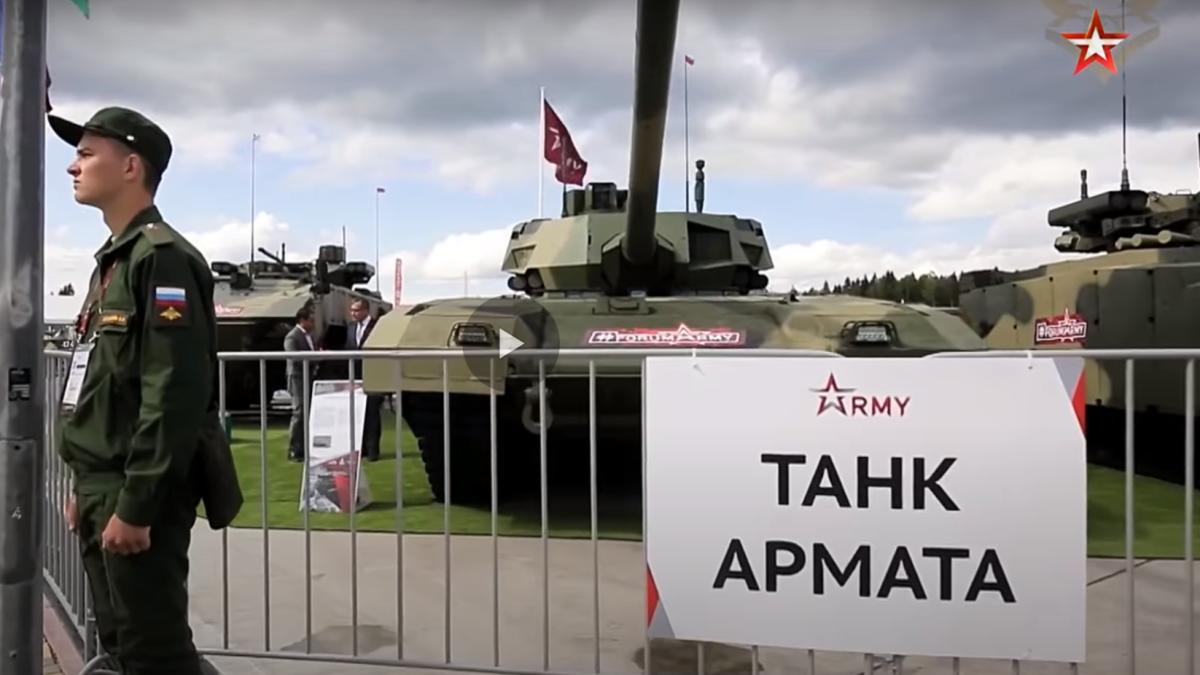 t_14_armata_00150400