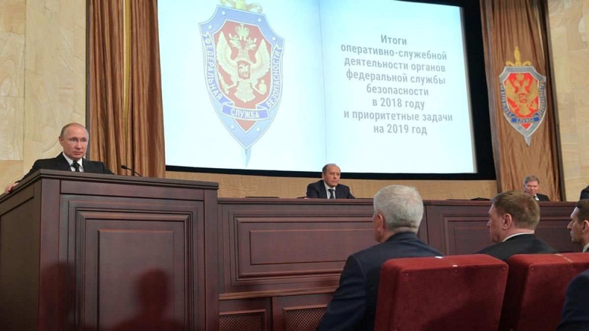 putin_gives_new_tasks_to_fsb_06098700