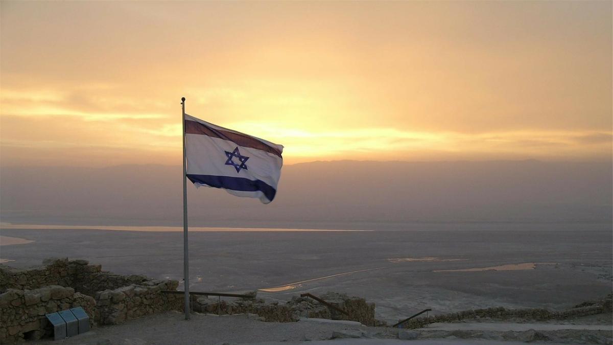 israel_steag_flag_19629300