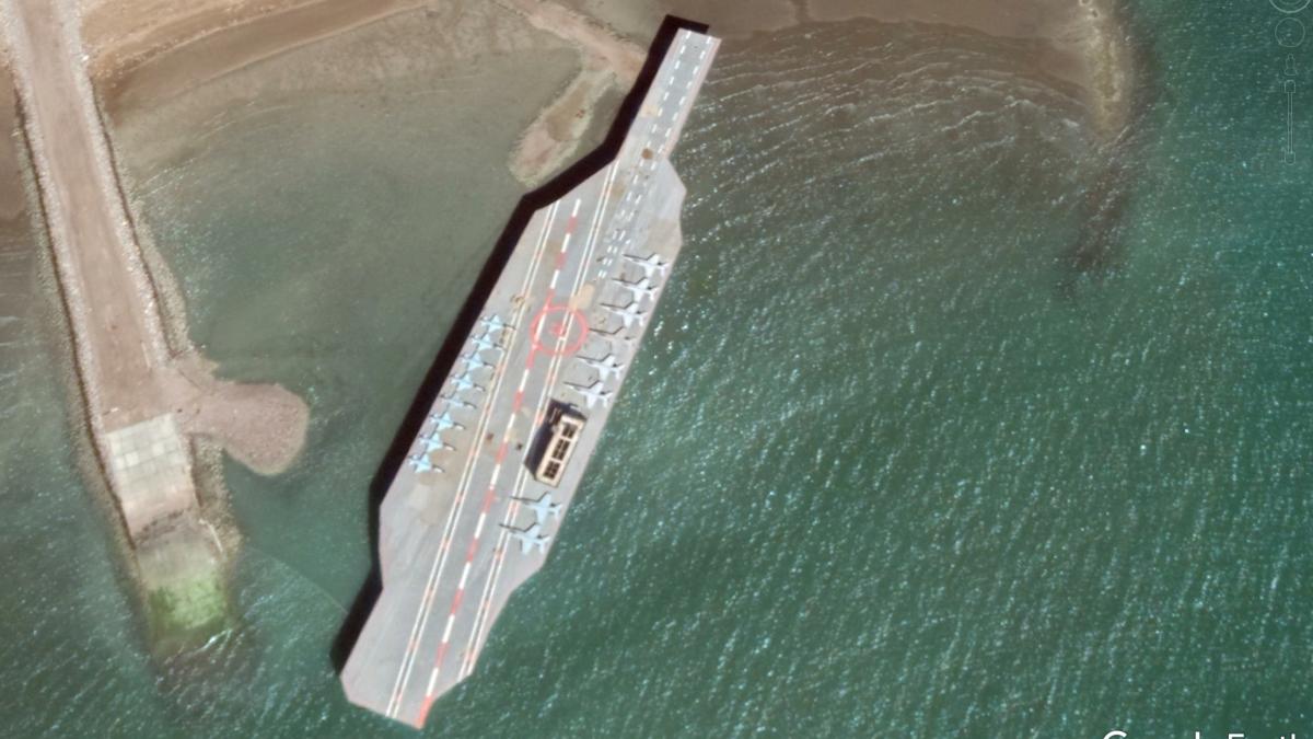 macheta_iran_22662500