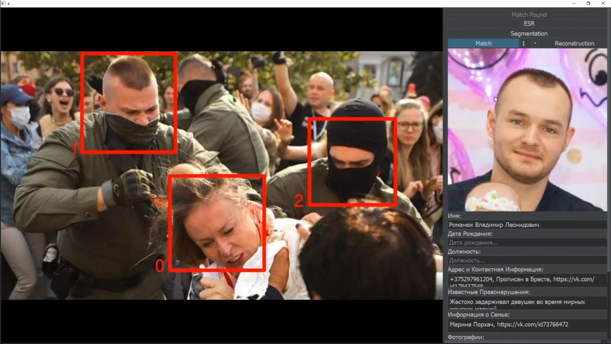 IT-știi din Belarus pot acum să-i identifice pe mascații care au aplicat forța la protestele pașnice (Video)