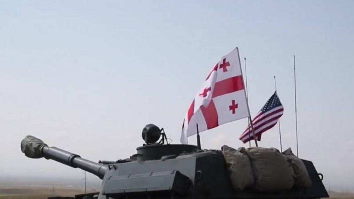 sua_georgia_18580500