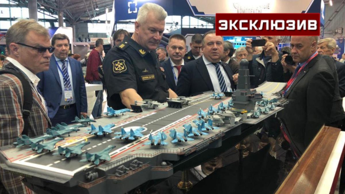 rusia-portavion-varane_71448400