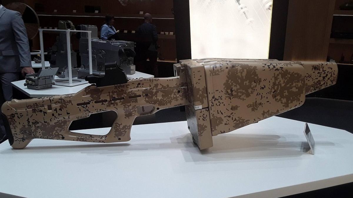 pishchal-electro-magnetic-gun-rusia-sursa-foto-rostnec_17695700