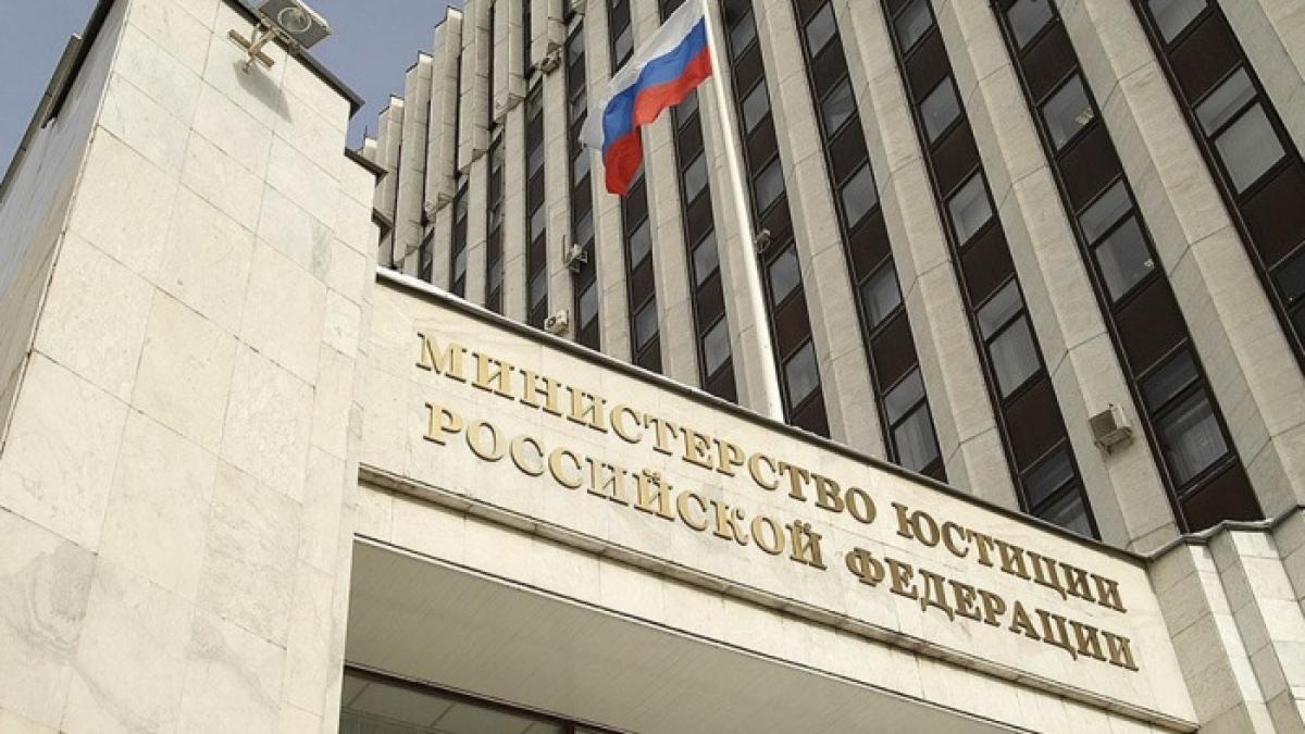 minyust-rf_1_82490200