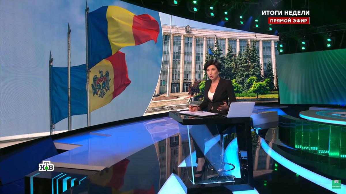 Propaganda Kremlinului: R. Moldova calcă pe urmele Ucrainei, alegând România și Occidentul în detrimentul Rusiei