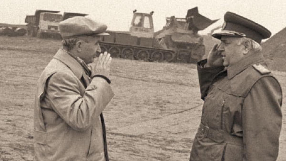 nicolae-ceausescu-vasile-milea_94107200