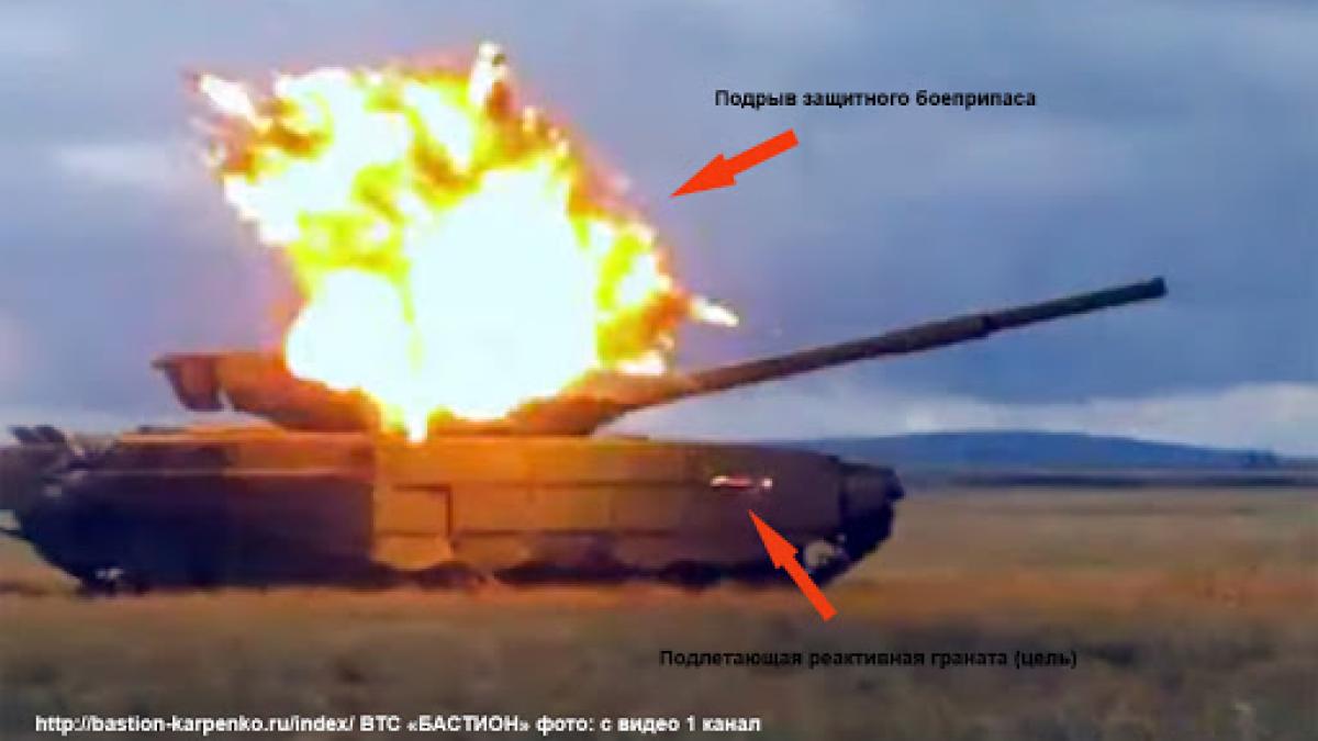 Rusia laudă caracteristicile sistemului activ de protecţie instalat pe tancul T-72 (Foto/Video)