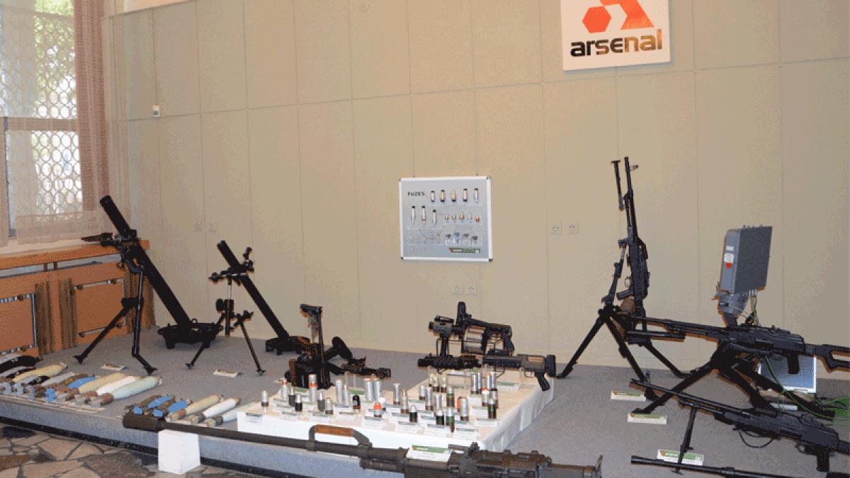 compania-bulgara-de-armament-arsenal-jsc_99546600