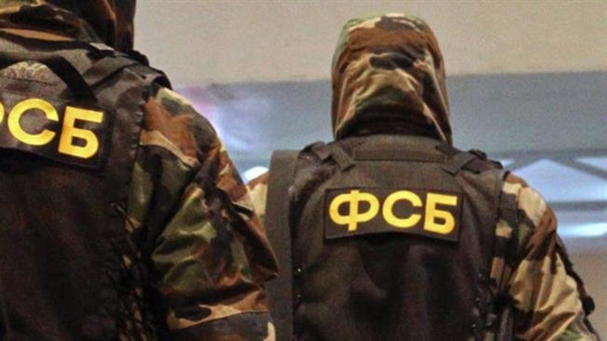 fsb_russsia_35515200