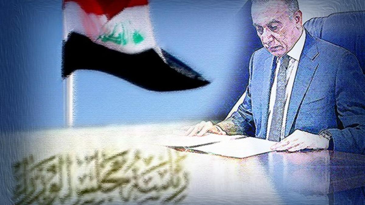 moustafa-ak-kazimi-premier-irak_44664700