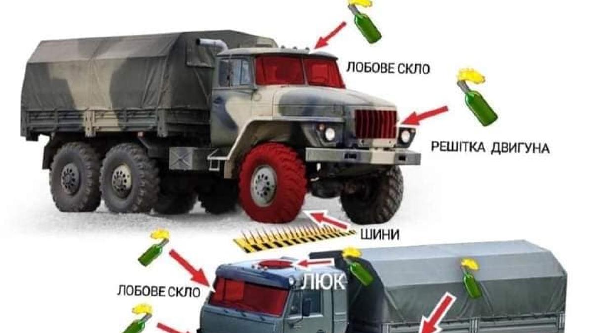 vehicule-militare-ruse_01460700