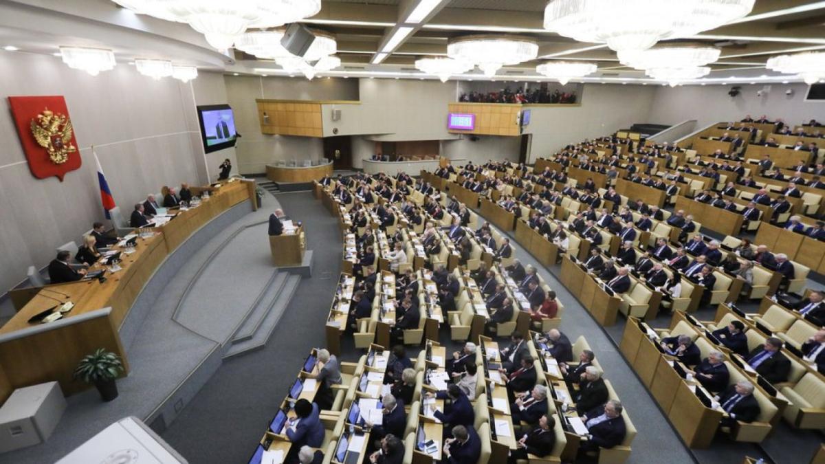 parlamentul-rus-duma-de-stat_11848800