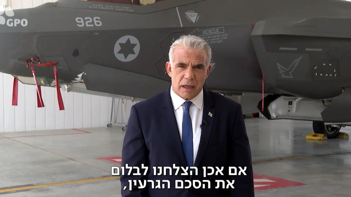 lapid-f-35_98256000