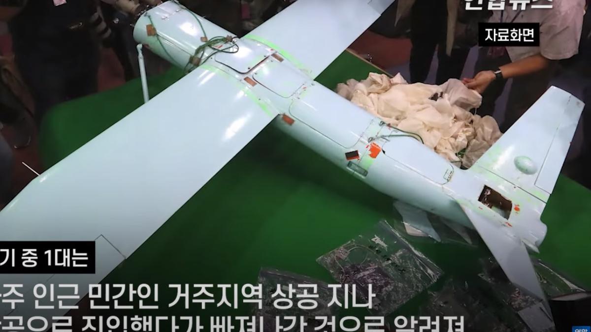 drona-nord-coreeana_93783300