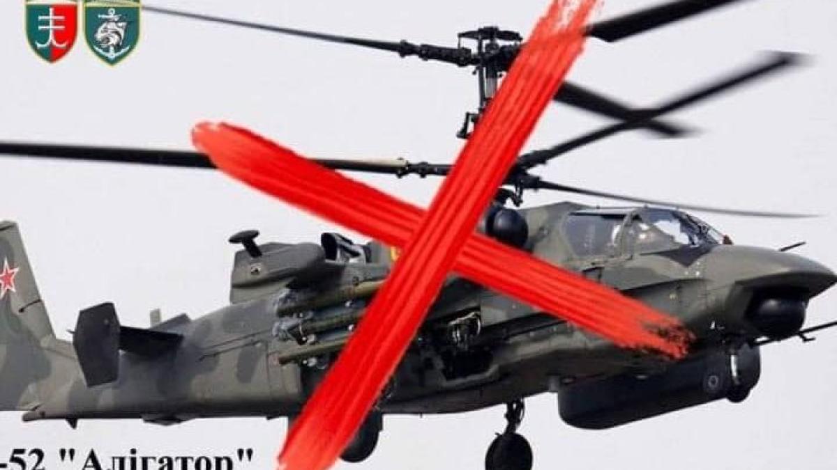 ka-52-alligator_20498800