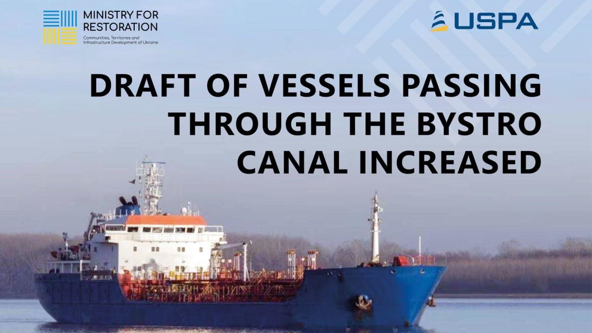 bistroe-canal-dragare-ucraina_35073900