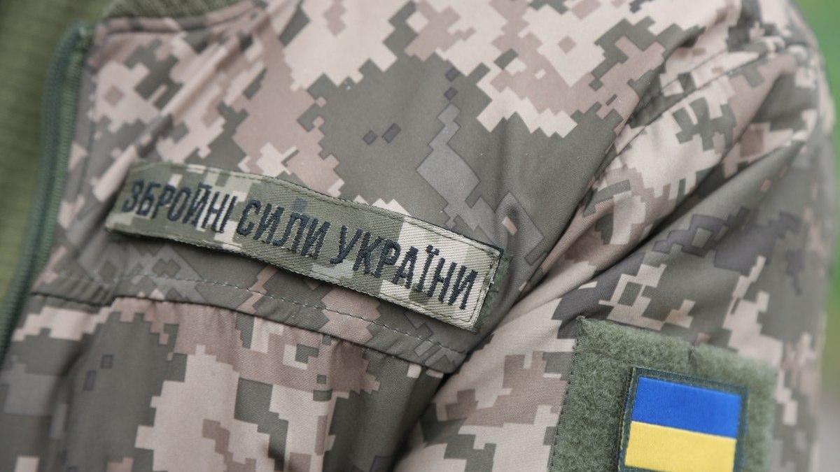 militar-ucrainean_50821800