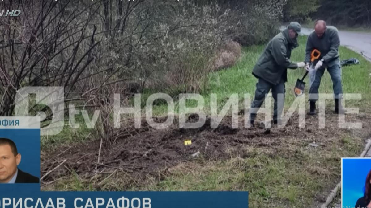 atentat-bulgaria_20442900