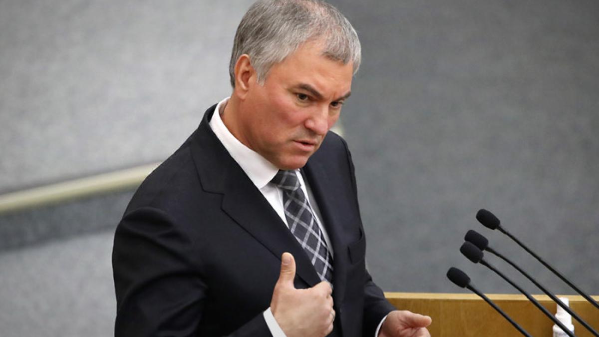 viaceslav-volodin_87064400