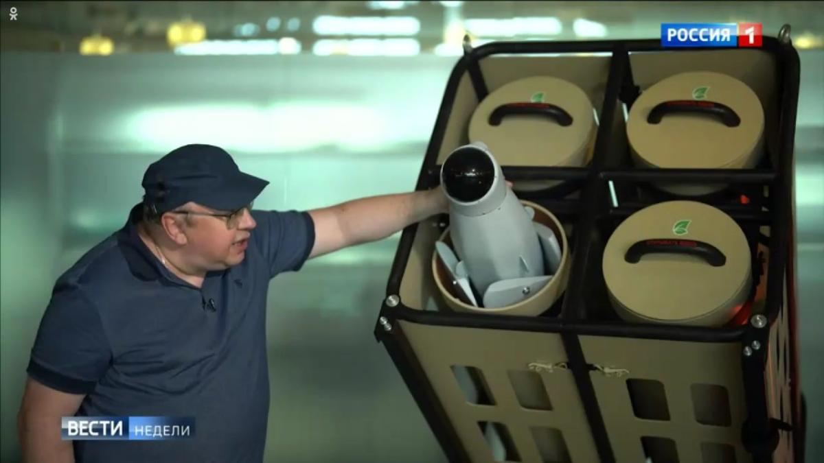 katiusa-cu-drone-kamikaze_96381200