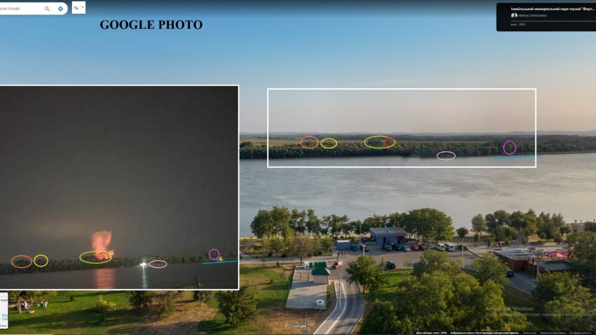 geolocalizare-drona-kamikaze-dunare-izmail_76459700