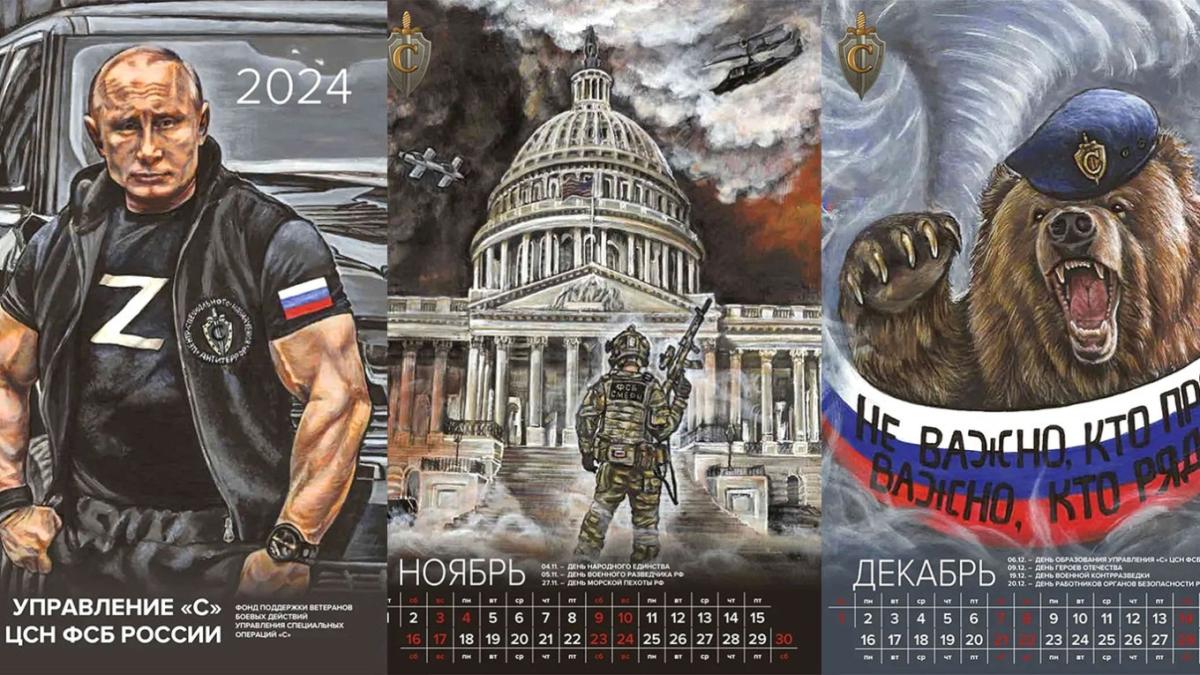 rusia-fsb-calendar_59703500