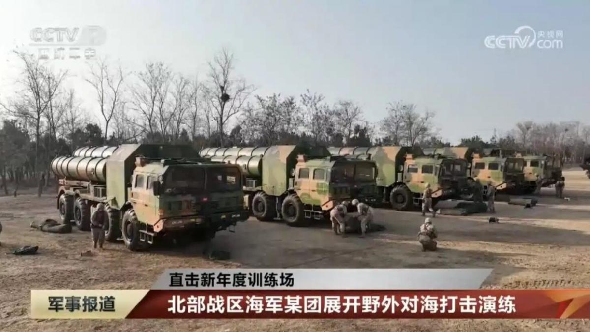 rachete-antinava-chineze-yj-62-in-timpul-manevrelor-pla--ianuarie-2024_29288400