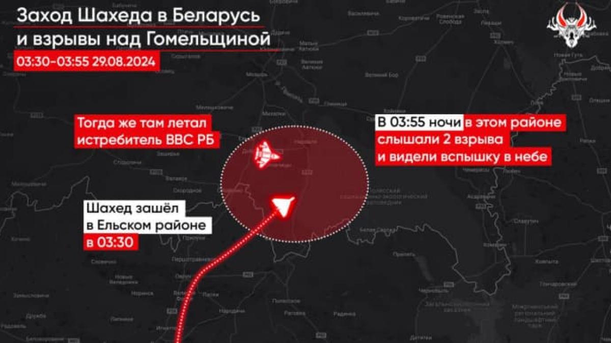 drone-rusesti-spatiul-aerian-al-belarusului_45695500