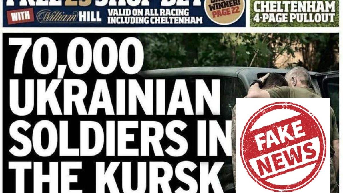 captura-fals-ziar-britanic_53933300