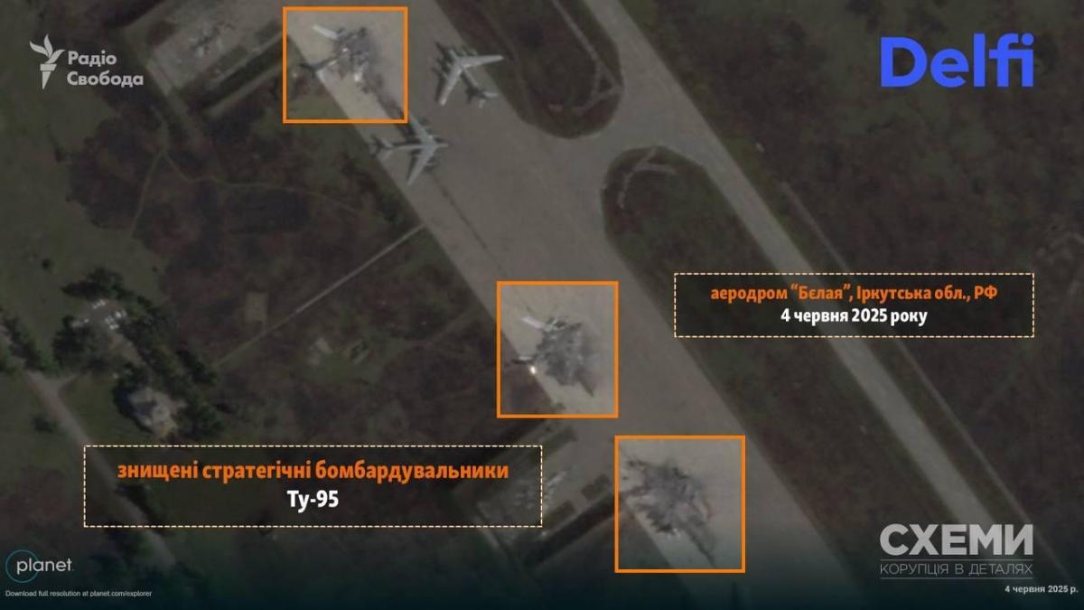 urmarile-operatiunii-sbu-panza-de-paianjen_93097400