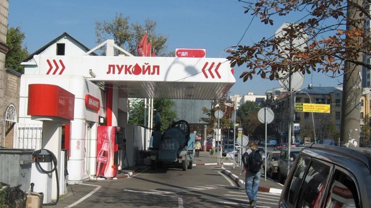 lukoil_29042200