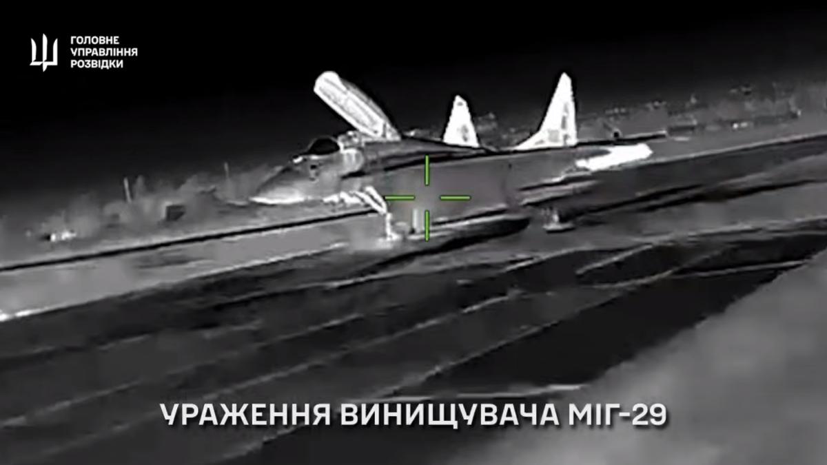 Întâlnirea de la miezul nopții: O dronă ucraineană a lovit în plin un avion MiG-29 rus (Video). Ucrainenii continuă să hărțuiască forțele ruse