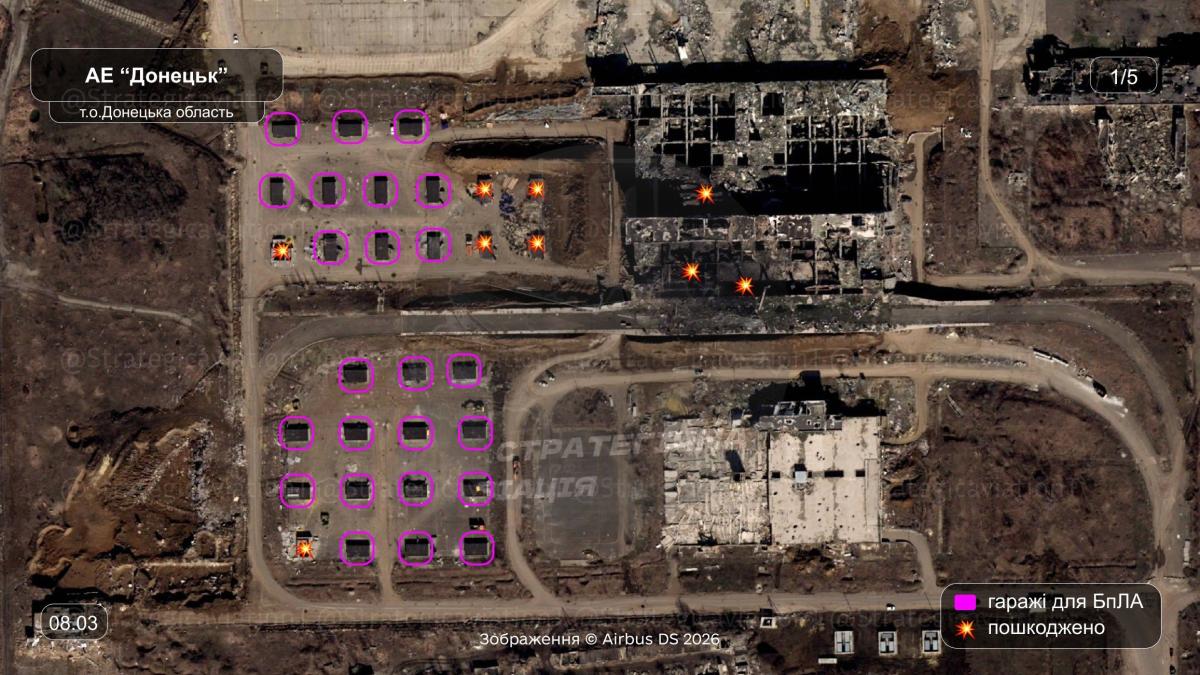 urmarile-atacului-ucrainean-asupra-aeroportului-donetk-ocupat-de-rusi