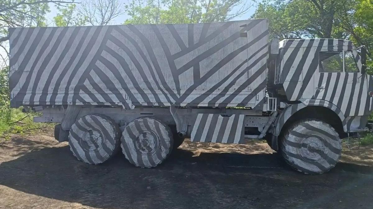 vehicul militar rusesc