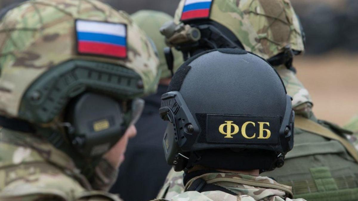 fsb_01713200