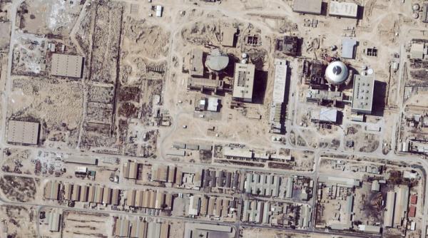 Serviciul German de Informaţii: Iranul doreşte să-şi extindă arsenalul nuclear
